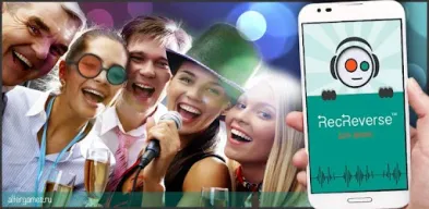 Песни наоборот - для двоих APK screenshot