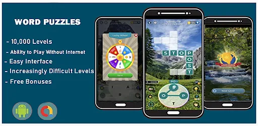 Word Puzzle APK screenshot