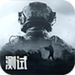 Arena Breakout APK apk icon