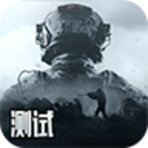 Arena Breakout APK apk