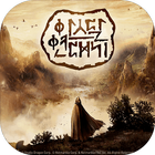 Arthdal Chronicles apk