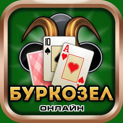 Burkozel card game online APK apk