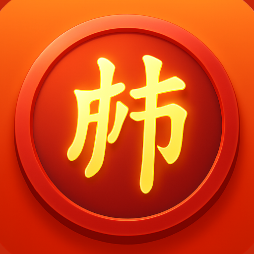 Chinese Chess Online - Master APK apk