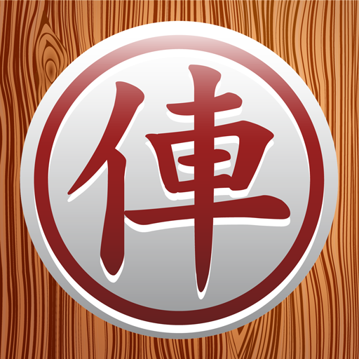 Chinese Chess Online APK apk