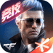 CrossFire : Legend apk icon