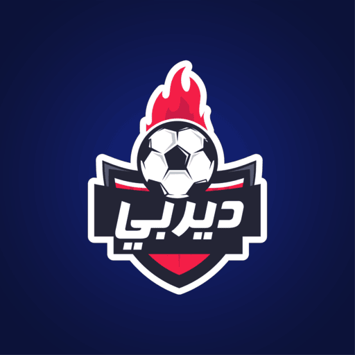 Derby - ديربي APK apk