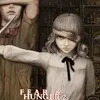 Fear and Hunger 2: Termina APK apk icon