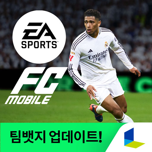 FIFA Mobile KR apk