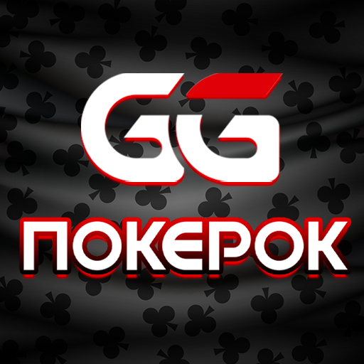 GGpokerok – Online Simulator APK apk