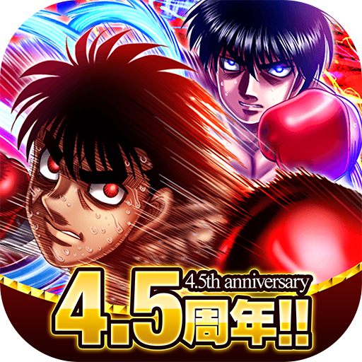 はじめの一歩 FIGHTING SOULS APK apk icon