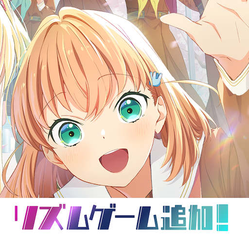 Link！Like！ラブライブ！蓮ノ空スクールアイドルクラブ APK apk