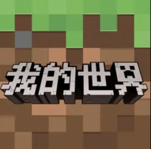 Minecraft China Edition apk