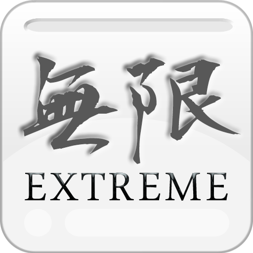 Mugen APK apk