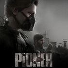 Pioner apk