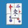 Shanghai Touch APK icon