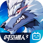 Space Hunter 3 apk