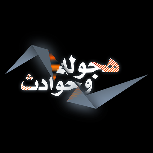 Super Drift & Crashes apk icon