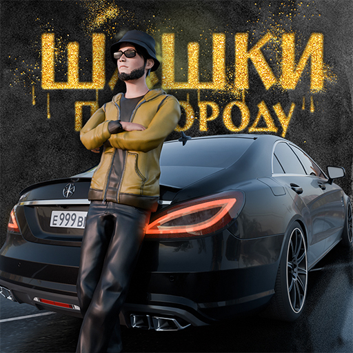 Traffic Racer Russian Village APK apk