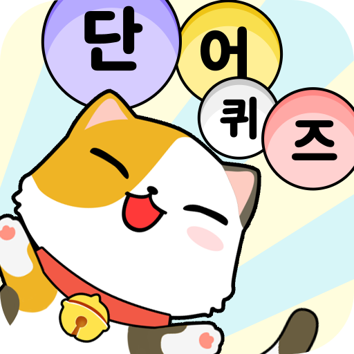 Word Quiz-Word Puzzle APK apk