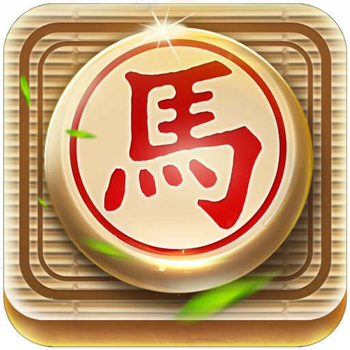 Xiangqi APK apk
