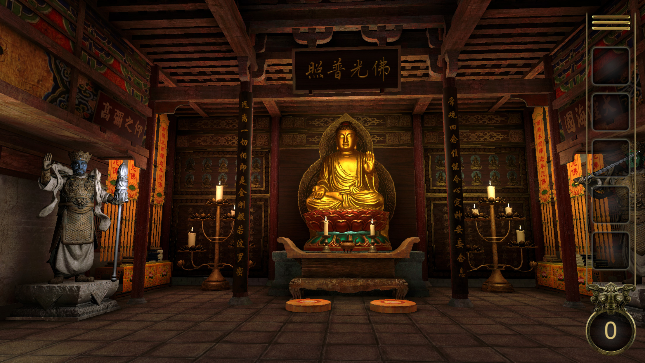 3D Escape game : Chinese Room screenshot