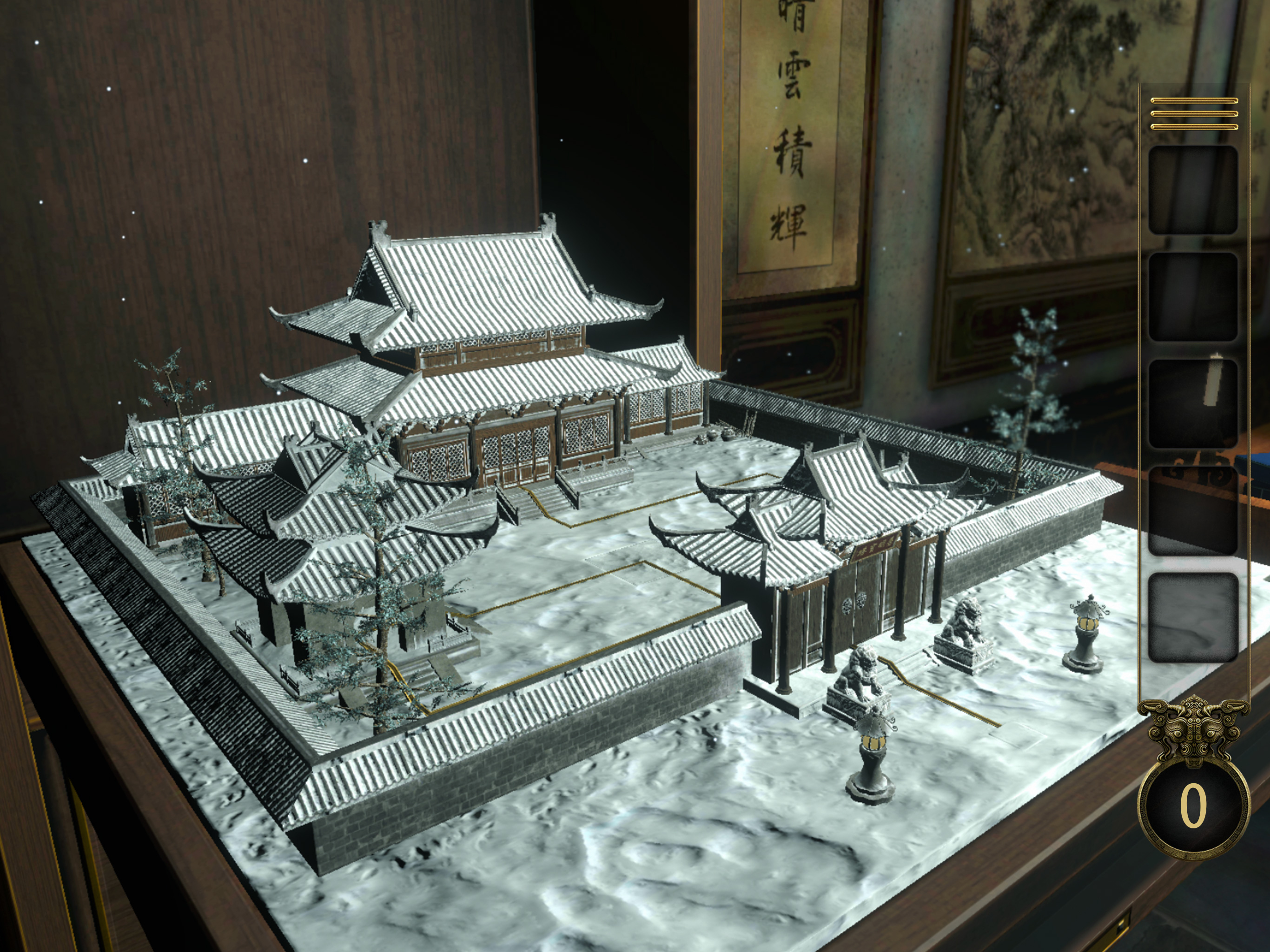 3D Escape game : Chinese Room screenshot