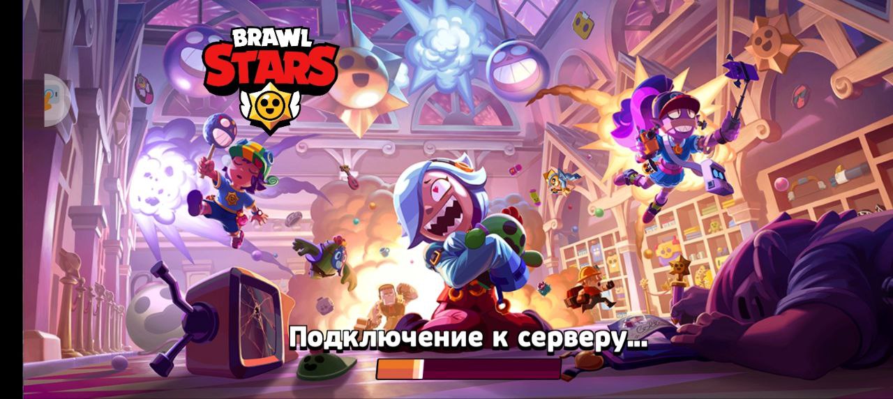 Absolute Brawl APK screenshot