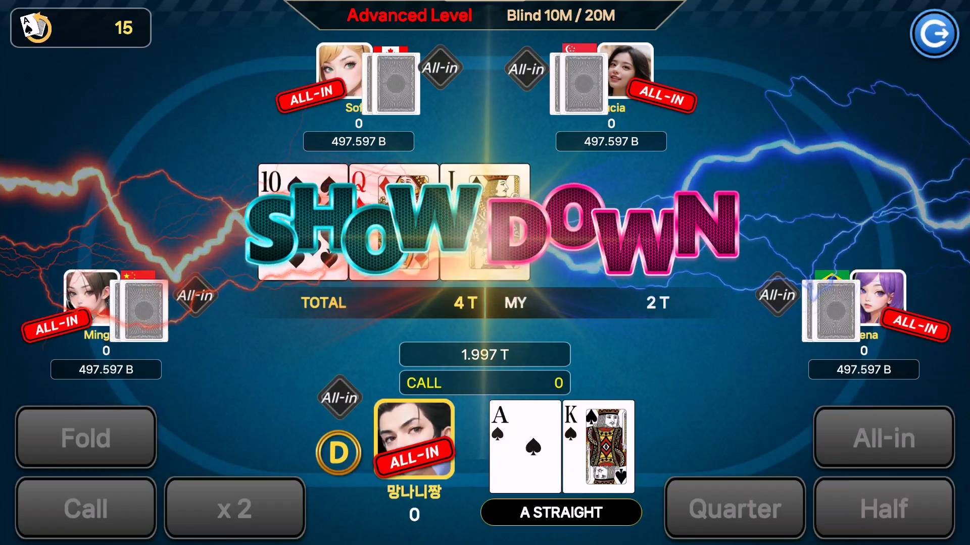 AI Texas Holdem(Offline Poker) screenshot