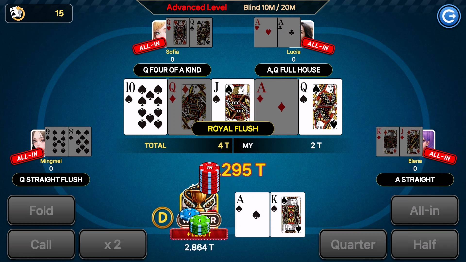 AI Texas Holdem(Offline Poker) screenshot