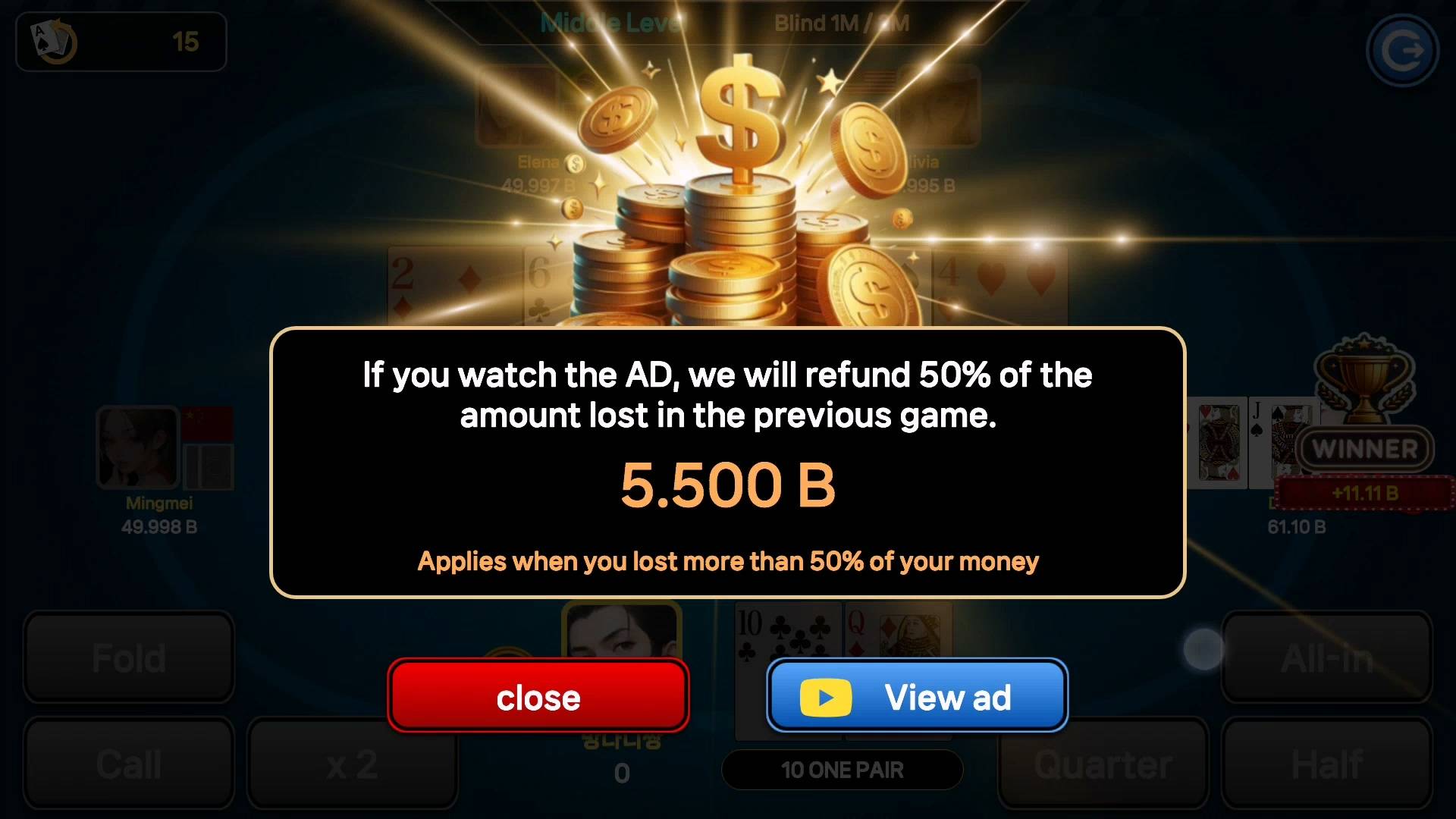 AI Texas Holdem(Offline Poker) screenshot