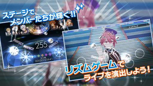 アイドリッシュセブン APK screenshot