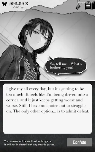 ALTER EGO APK screenshot