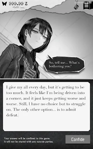 ALTER EGO APK screenshot