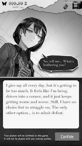 ALTER EGO APK screenshot