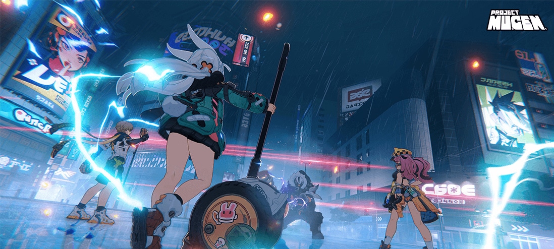 Ananta (Project Mugen) screenshot