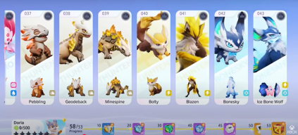 Aniimo screenshot