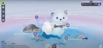 Aniimo screenshot