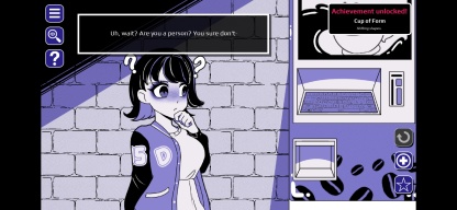 Anomalous Coffee Machine screenshot