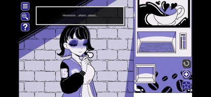 Anomalous Coffee Machine screenshot