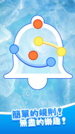 暗影英雄:突襲 APK screenshot