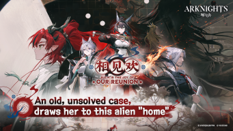 Arknights APK screenshot