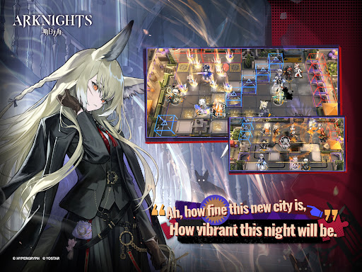 Arknights 17