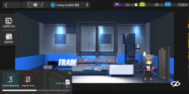 Arknights APK screenshot