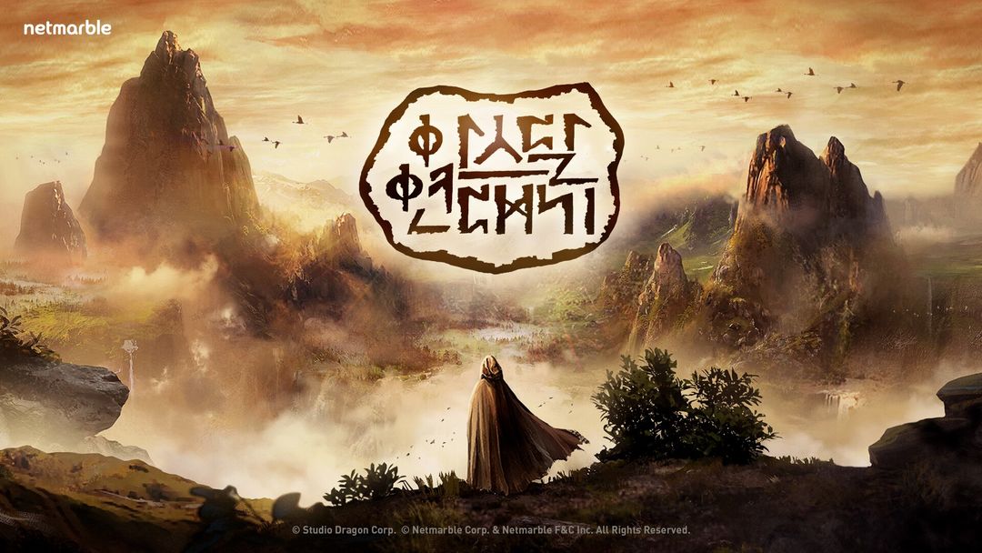 Arthdal Chronicles screenshot