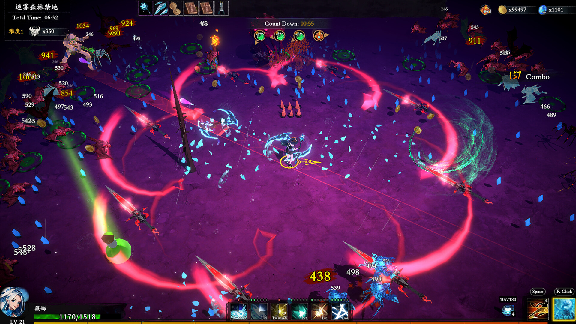 Artifact Seeker screenshot