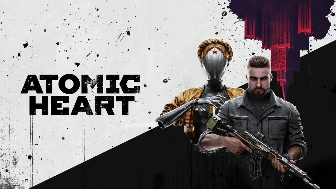 Atomic Heart screenshot