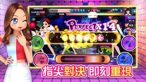 勁舞團M APK screenshot