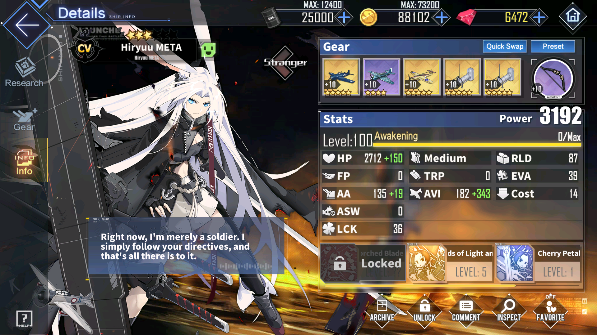 Azur Lane screenshot