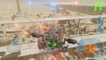 B.o.T screenshot