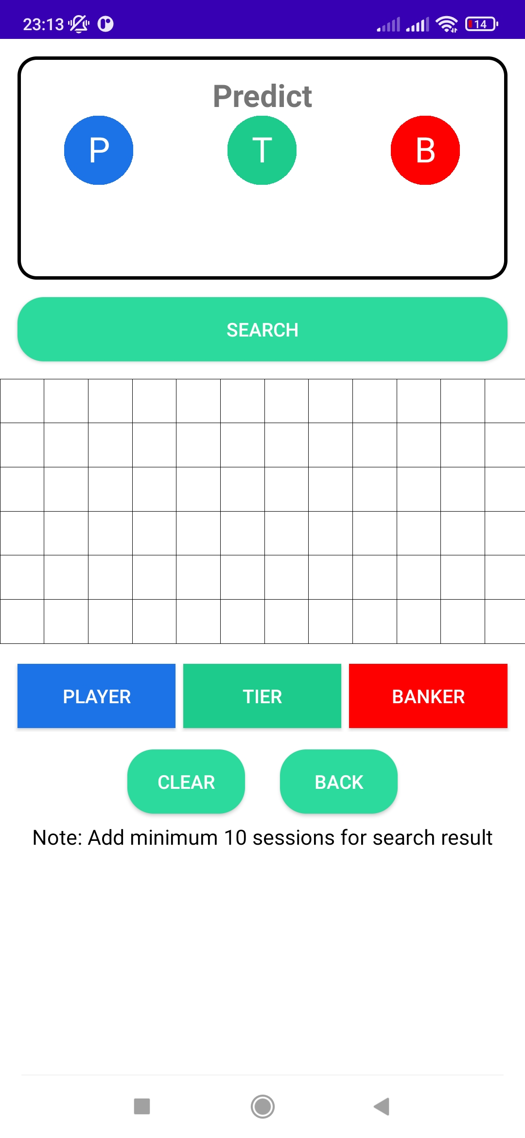 Baccarat Predict screenshot